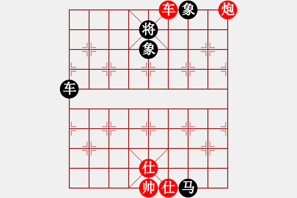 象棋棋譜圖片：陜北一狼(2段)-和-隨風(fēng)潛入夜(5段) - 步數(shù)：120 