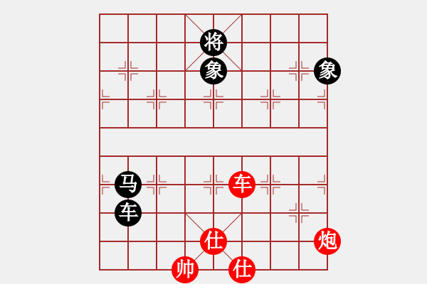 象棋棋譜圖片：陜北一狼(2段)-和-隨風(fēng)潛入夜(5段) - 步數(shù)：140 