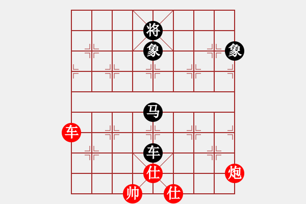 象棋棋譜圖片：陜北一狼(2段)-和-隨風(fēng)潛入夜(5段) - 步數(shù)：150 