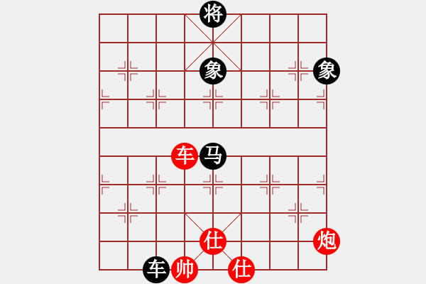 象棋棋譜圖片：陜北一狼(2段)-和-隨風(fēng)潛入夜(5段) - 步數(shù)：160 