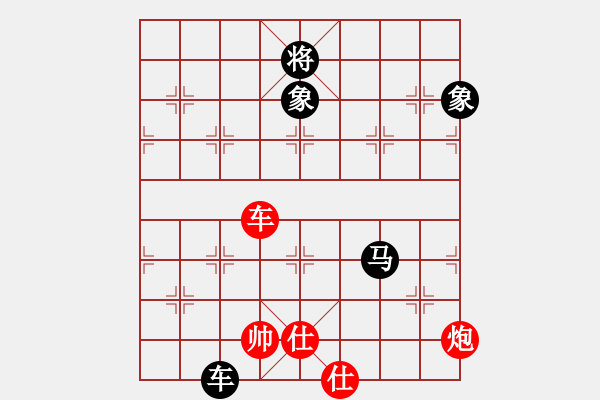 象棋棋譜圖片：陜北一狼(2段)-和-隨風(fēng)潛入夜(5段) - 步數(shù)：180 