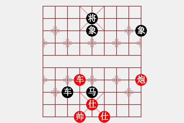 象棋棋譜圖片：陜北一狼(2段)-和-隨風(fēng)潛入夜(5段) - 步數(shù)：190 