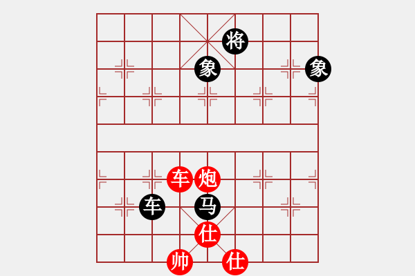 象棋棋譜圖片：陜北一狼(2段)-和-隨風(fēng)潛入夜(5段) - 步數(shù)：200 