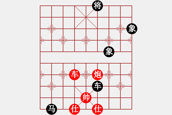 象棋棋譜圖片：陜北一狼(2段)-和-隨風(fēng)潛入夜(5段) - 步數(shù)：220 