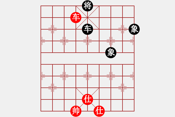 象棋棋譜圖片：陜北一狼(2段)-和-隨風(fēng)潛入夜(5段) - 步數(shù)：240 