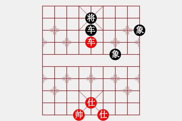 象棋棋譜圖片：陜北一狼(2段)-和-隨風(fēng)潛入夜(5段) - 步數(shù)：250 