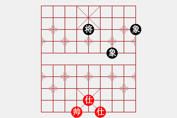 象棋棋譜圖片：陜北一狼(2段)-和-隨風(fēng)潛入夜(5段) - 步數(shù)：252 