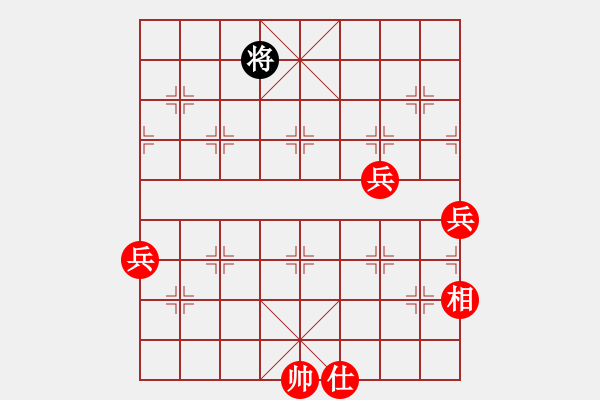 象棋棋譜圖片：華山論劍T盾周賽【飛龍】勝【四核貓貓】2024-04-30 - 步數(shù)：130 