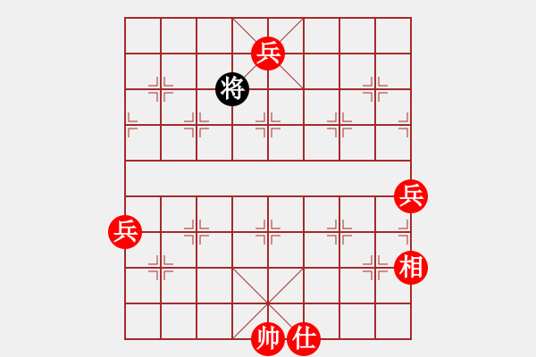 象棋棋譜圖片：華山論劍T盾周賽【飛龍】勝【四核貓貓】2024-04-30 - 步數(shù)：140 