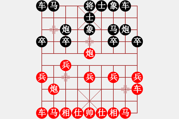 象棋棋谱图片：守时待命(9级)-胜-zhanlijue(9级) - 步数：10 