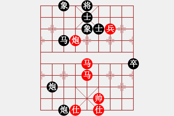 象棋棋譜圖片：商業(yè)庫匯總(北斗)-負(fù)-丫丫(無極)退而結(jié)網(wǎng) 經(jīng)典殘局 擠 借 理在棋中 - 步數(shù)：100 