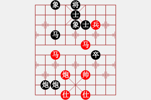 象棋棋譜圖片：商業(yè)庫匯總(北斗)-負(fù)-丫丫(無極)退而結(jié)網(wǎng) 經(jīng)典殘局 擠 借 理在棋中 - 步數(shù)：110 