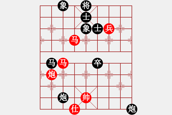 象棋棋譜圖片：商業(yè)庫匯總(北斗)-負(fù)-丫丫(無極)退而結(jié)網(wǎng) 經(jīng)典殘局 擠 借 理在棋中 - 步數(shù)：120 