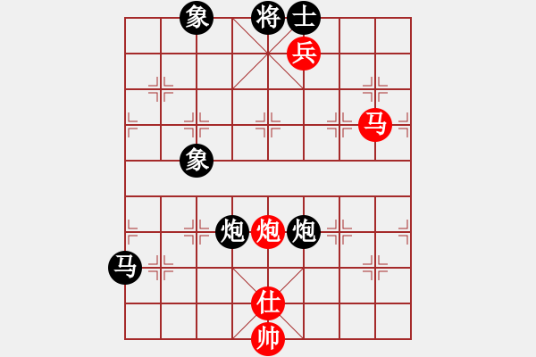 象棋棋譜圖片：商業(yè)庫匯總(北斗)-負(fù)-丫丫(無極)退而結(jié)網(wǎng) 經(jīng)典殘局 擠 借 理在棋中 - 步數(shù)：140 