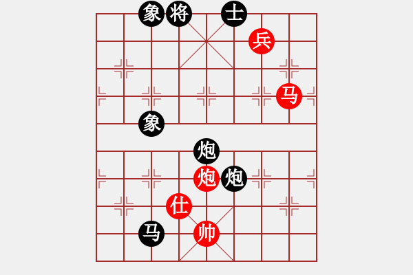 象棋棋譜圖片：商業(yè)庫匯總(北斗)-負(fù)-丫丫(無極)退而結(jié)網(wǎng) 經(jīng)典殘局 擠 借 理在棋中 - 步數(shù)：150 