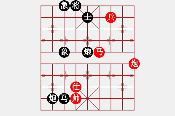 象棋棋譜圖片：商業(yè)庫匯總(北斗)-負(fù)-丫丫(無極)退而結(jié)網(wǎng) 經(jīng)典殘局 擠 借 理在棋中 - 步數(shù)：160 