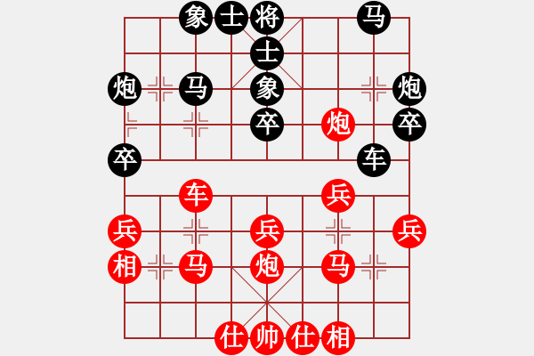 象棋棋譜圖片：商業(yè)庫匯總(北斗)-負(fù)-丫丫(無極)退而結(jié)網(wǎng) 經(jīng)典殘局 擠 借 理在棋中 - 步數(shù)：30 