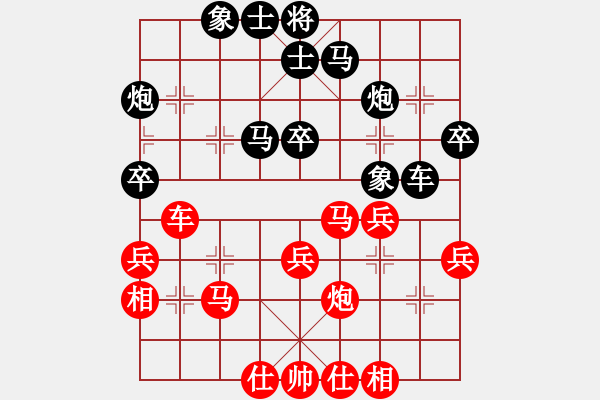 象棋棋譜圖片：商業(yè)庫匯總(北斗)-負(fù)-丫丫(無極)退而結(jié)網(wǎng) 經(jīng)典殘局 擠 借 理在棋中 - 步數(shù)：40 