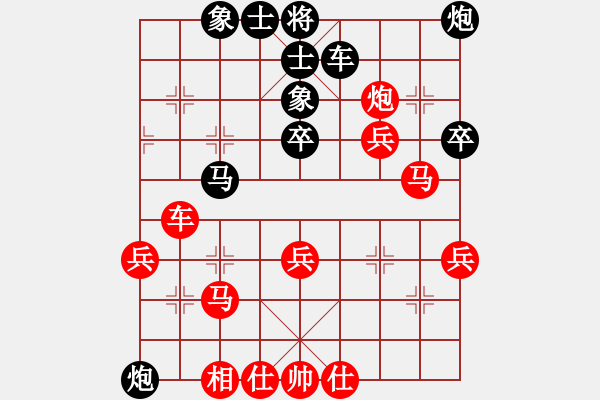 象棋棋譜圖片：商業(yè)庫匯總(北斗)-負(fù)-丫丫(無極)退而結(jié)網(wǎng) 經(jīng)典殘局 擠 借 理在棋中 - 步數(shù)：60 