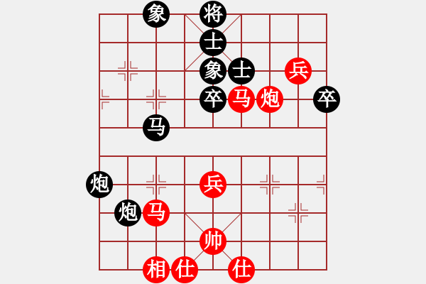 象棋棋譜圖片：商業(yè)庫匯總(北斗)-負(fù)-丫丫(無極)退而結(jié)網(wǎng) 經(jīng)典殘局 擠 借 理在棋中 - 步數(shù)：80 