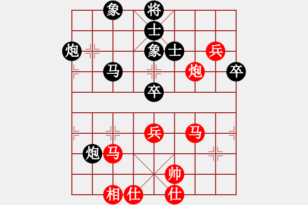 象棋棋譜圖片：商業(yè)庫匯總(北斗)-負(fù)-丫丫(無極)退而結(jié)網(wǎng) 經(jīng)典殘局 擠 借 理在棋中 - 步數(shù)：90 