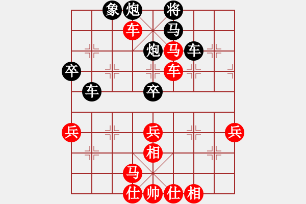 象棋棋譜圖片：弈天四號(初級)-勝-梁家軍銅牛(9段) - 步數：60 