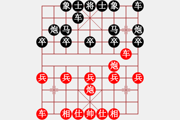 象棋棋譜圖片：何奕銘雙馬對李教練20170212 - 步數(shù)：10 