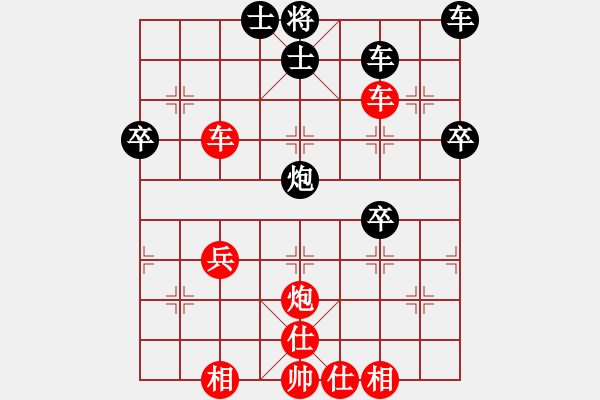 象棋棋譜圖片：何奕銘雙馬對李教練20170212 - 步數(shù)：40 