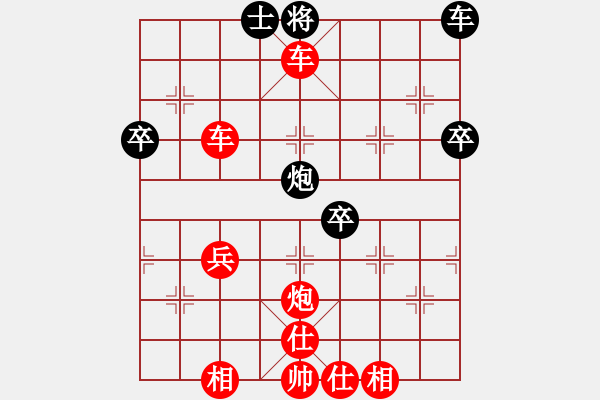 象棋棋譜圖片：何奕銘雙馬對李教練20170212 - 步數(shù)：43 