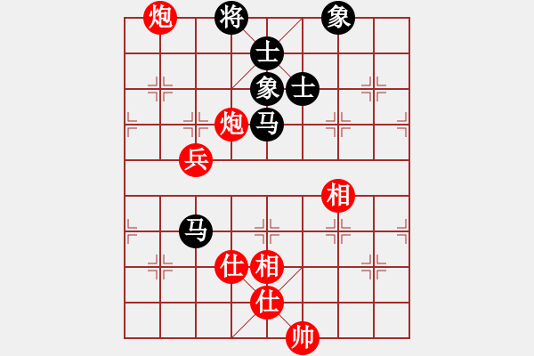 象棋棋谱图片：刘奕达 先和 张学潮 - 步数：80 