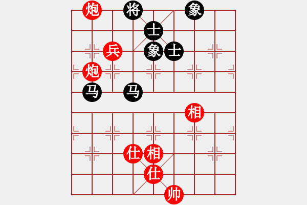 象棋棋谱图片：刘奕达 先和 张学潮 - 步数：86 