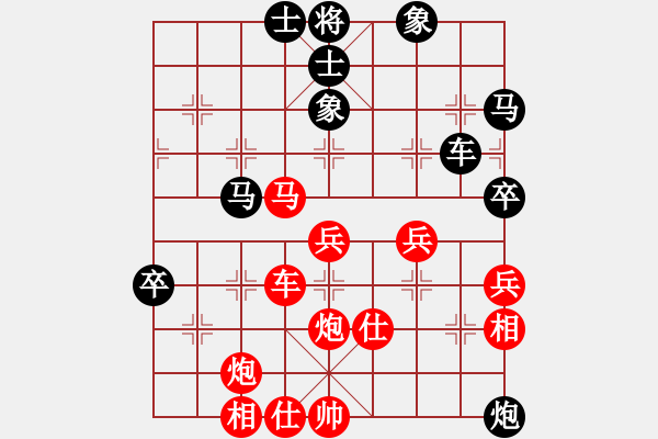 象棋棋譜圖片：鐵成剛(4段)-負-俠之小者(3段) - 步數(shù)：60 