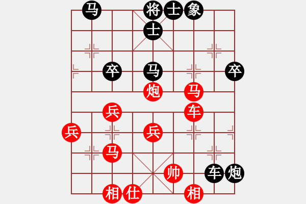 象棋棋譜圖片：zhaojingyu(5段)-勝-秀水棋緣(2段) 中炮過河車互進七兵對屏風馬平炮兌車紅59炮 - 步數(shù)：60 