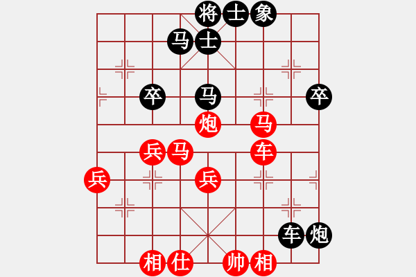 象棋棋譜圖片：zhaojingyu(5段)-勝-秀水棋緣(2段) 中炮過河車互進七兵對屏風馬平炮兌車紅59炮 - 步數(shù)：63 