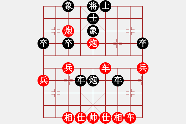 象棋棋譜圖片：20150213 先負(fù) 只是路過 - 步數(shù)：40 