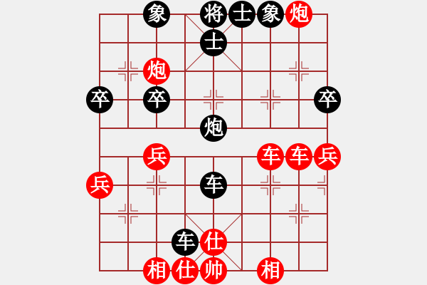 象棋棋譜圖片：20150213 先負(fù) 只是路過 - 步數(shù)：50 