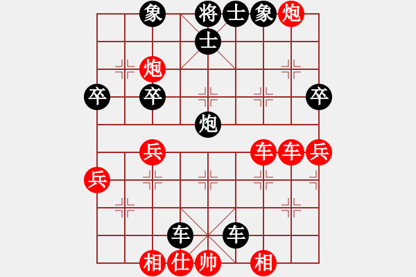 象棋棋譜圖片：20150213 先負(fù) 只是路過 - 步數(shù)：56 