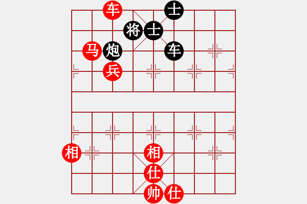 象棋棋譜圖片：中炮三兵對屏風(fēng)馬邊卒兌兵分析 - 步數(shù)：165 