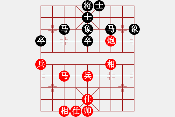 象棋棋譜圖片：第7輪 5-4 溫州象棋協(xié)會(huì)鄭俊來(lái) 紅先和 吉林勵(lì)志橙隊(duì)劉龍 - 步數(shù)：51 