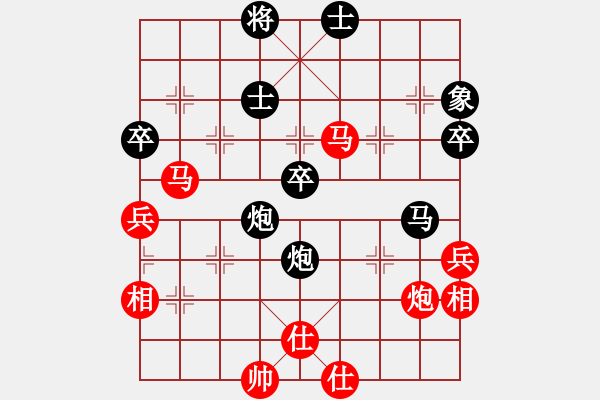 象棋棋譜圖片：敖和明 先勝 楊應(yīng)東 - 步數(shù)：90 