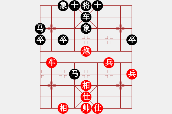 象棋棋譜圖片：2019年12月2日弈童象棋教室精英班殺法練習題：象棋基本戰(zhàn)術：獻炮困車 - 步數：10 