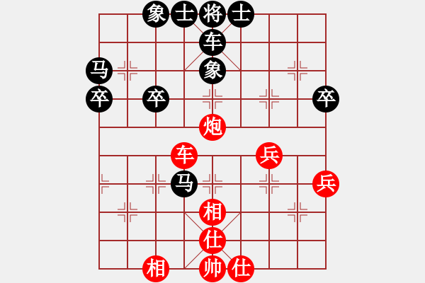 象棋棋譜圖片：2019年12月2日弈童象棋教室精英班殺法練習題：象棋基本戰(zhàn)術：獻炮困車 - 步數：11 