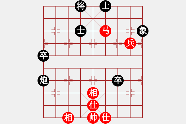 象棋棋譜圖片：超級黨曉陽(9星)-和-kcqbb(9星) - 步數(shù)：100 