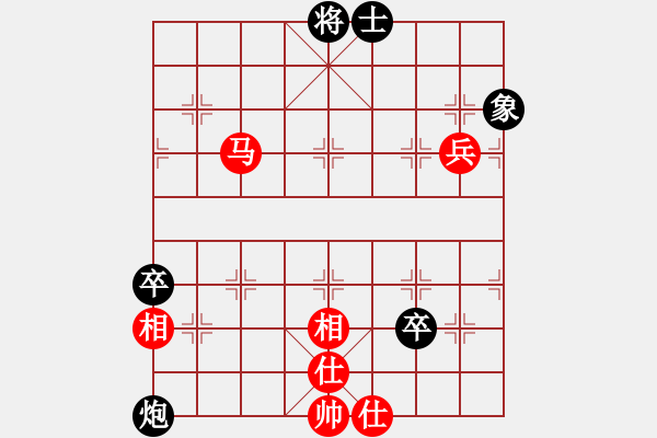 象棋棋譜圖片：超級黨曉陽(9星)-和-kcqbb(9星) - 步數(shù)：110 