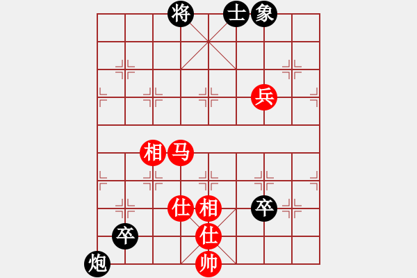 象棋棋譜圖片：超級黨曉陽(9星)-和-kcqbb(9星) - 步數(shù)：120 