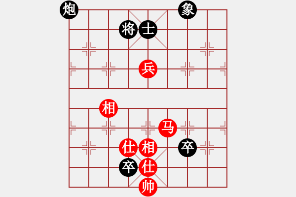 象棋棋譜圖片：超級黨曉陽(9星)-和-kcqbb(9星) - 步數(shù)：130 