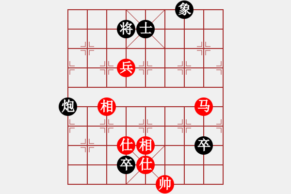 象棋棋譜圖片：超級黨曉陽(9星)-和-kcqbb(9星) - 步數(shù)：140 