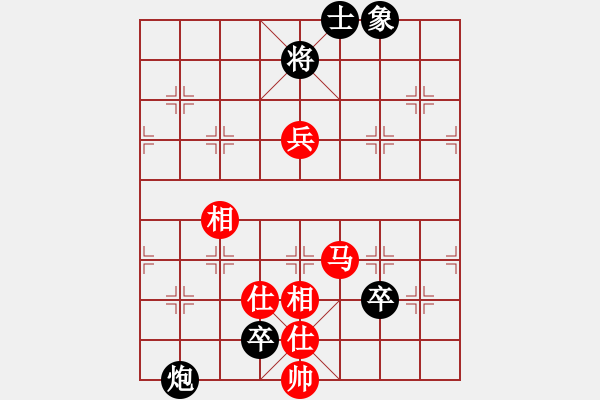 象棋棋譜圖片：超級黨曉陽(9星)-和-kcqbb(9星) - 步數(shù)：150 