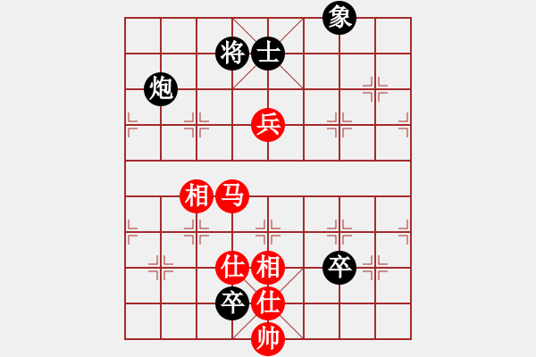 象棋棋譜圖片：超級黨曉陽(9星)-和-kcqbb(9星) - 步數(shù)：160 