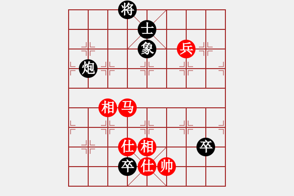 象棋棋譜圖片：超級黨曉陽(9星)-和-kcqbb(9星) - 步數(shù)：229 